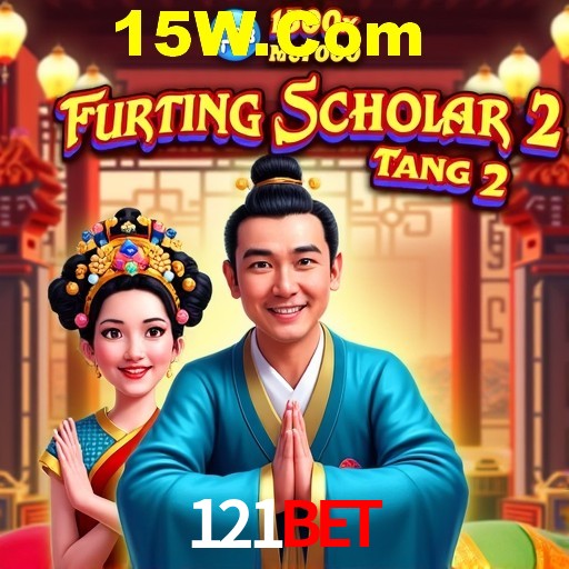 API Integration 121Bet